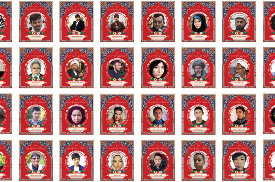 شهید، تنها یک نام نیست، یک تاریخ است