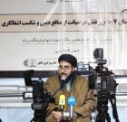 شهدای هفتم جدی در مسیر خداوند(ج) بوده و در زمان حیات هم شهیدگونه زندگی کردند شهدای هفتم جدی در مسیر خداوند(ج) بوده و در زمان حیات هم شهیدگونه زندگی کردند