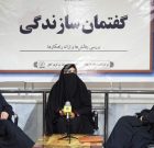 حاکمان جهان اسلام از امام علی (ع) الگو بگیرند/ در حکومت ایشان شکاف طبقاتی وجود نداشت حاکمان جهان اسلام از امام علی (ع) الگو بگیرند/ در حکومت ایشان شکاف طبقاتی وجود نداشت