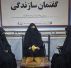 پیامبر اسلام برای هدایت بشر و ایجاد وحدت بر محور توحید مبعوث شد/ شیعه و سنی در افغانستان «جان» همدیگر هستند