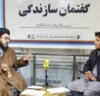 بارزترین ویژگی امام موسی کاظم(ع) تبلیغ و تبیین ارزش‌های دینی در بدترین شرایط خفقان سیاسی بود