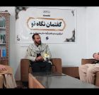 ایجاد وحدت و انسجام اسلامی منتهی به ظهور خواهد شد / علما باید وحدت اسلامی و فرهنگ مهدویت را در جامعه تبیین کنند