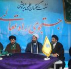 وظایف اعتقادی، عملی و اخلاقی منتظران/ همه باید در برابر منکرات حساس باشند