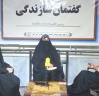 دشمنان امروز با رسانه‌ها و شبکه‌های دیجیتالی به مصاف مسلمانان آمده‌اند/ شعار دفاع از حقوق زنان توسط غربی‌ها دروغ محض است