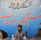 اسلام ناب محمدی به دنبال عدالت جنسیتی است/ حقوق زن از نگاه فقه بر اساس تکریم اوست