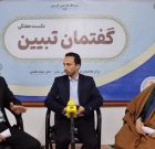 با وجود اقدامات تروریستی، مرکز تبیان به عنوان یک سازمان انقلابی به اهداف خود در خدمت منافع اسلامی و ملی ادامه می‌دهد