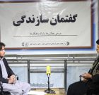 اشغالگران بیست‌ساله کشور، عامل انفجار دفاتر تبیان و خبرگزاری صدای افغان(آوا) در مزارشریف