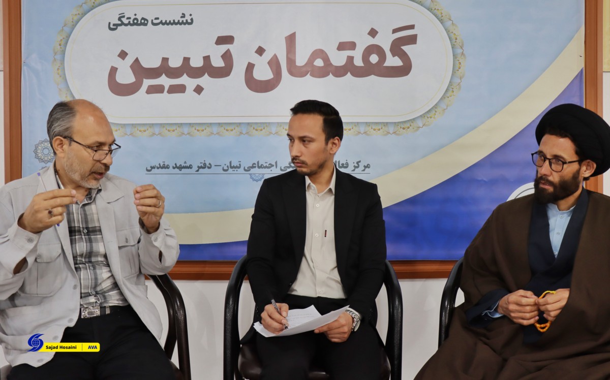 کودکان غزه امروز به نماد دردناک‌ترین وجه جنگ بدل شده‌اند/ جایگاه ما در مسیر انسانیت، به میزان دفاع بی‌چشم‌داشت از مظلومان سنجیده می‌شود