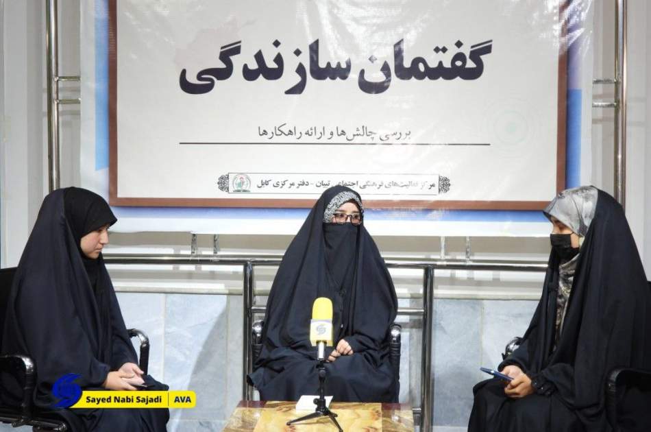 امام جعفر صادق(ع) نقطه عطفی برای وحدت میان فرق اسلامی است / امام ابوحنیفه(ره): «لولا السنتان لهلک النعمان»