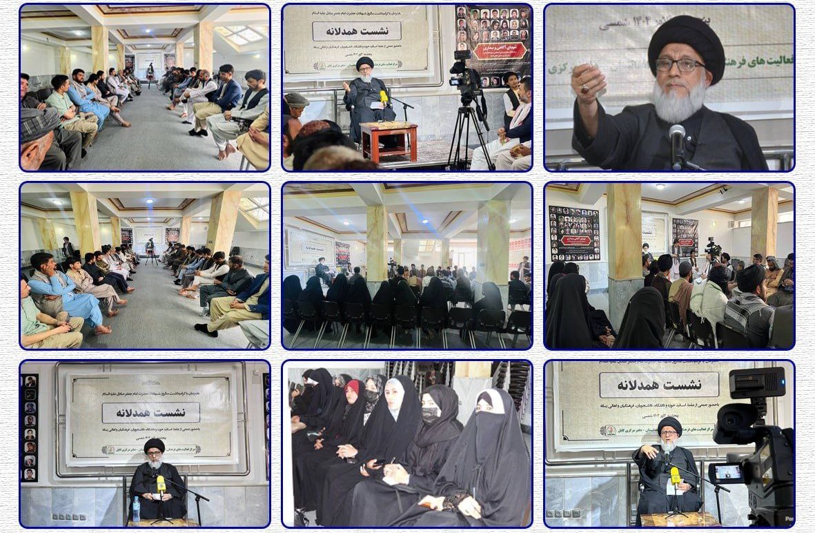 نقشه راه مؤمن واقعی از منظر قرآن/ حسینی مزاری: باید طوری رشد کنیم که کافران به خشم آیند