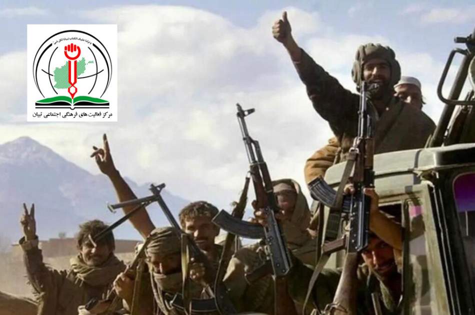 هشت ثور برگ زرینی در تاریخ مجاهدت‌های آزادیخواهانه کشور است/ همه باهم باید از صلح و ثبات پایدار کنونی محافظت نماییم