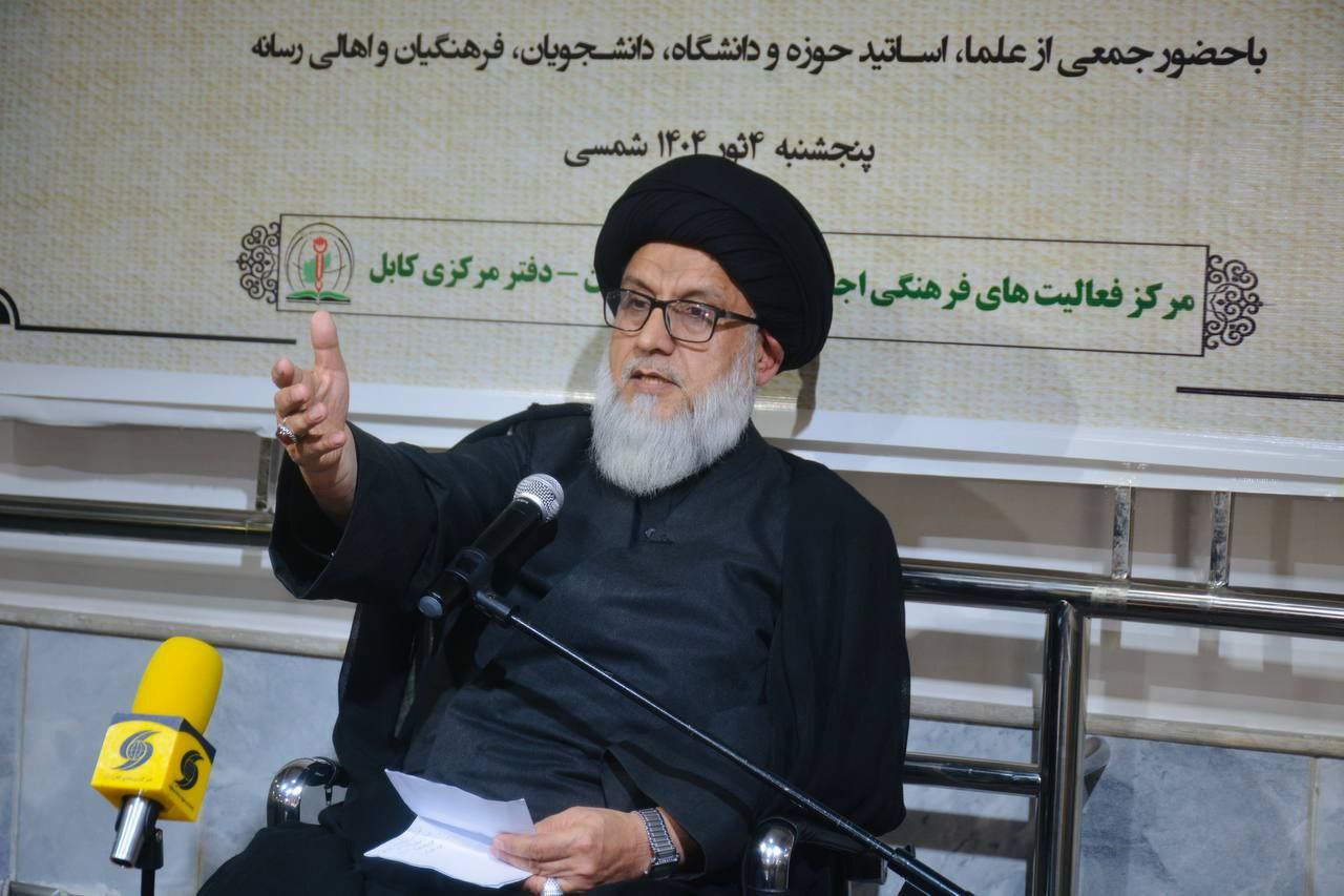 پنج خصوصیت و وظیفه مهم مؤمنان در قرآن از نگاه حسینی مزاری/ مومن واقعی در پی تکثیر خود و در برابر کفار قاطع است