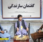 گسترش آموزش خصوصی و دولتی برای همه، زمینهساز فلاح دنیا و آخرت است گسترش آموزش خصوصی و دولتی برای همه، زمینهساز فلاح دنیا و آخرت است