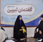 با وجود موانع، جوان افغانستانی از جنس شکست نیست/ پیام‌آوران امید، از دل مشکلات عبور می‌کنند