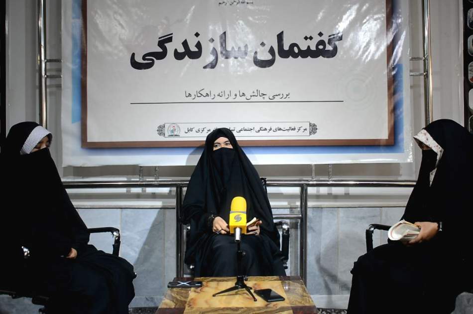 قیام امام حسین (ع) در برابر ظالمان و مستکبران، برای صیانت از دین اسلام و ادای تکلیف الهی بود