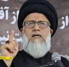 حسینی مزاری: حیات عزتمند امت اسلامی مرهون زنده نگه‌داشتن فرهنگ عاشورا است