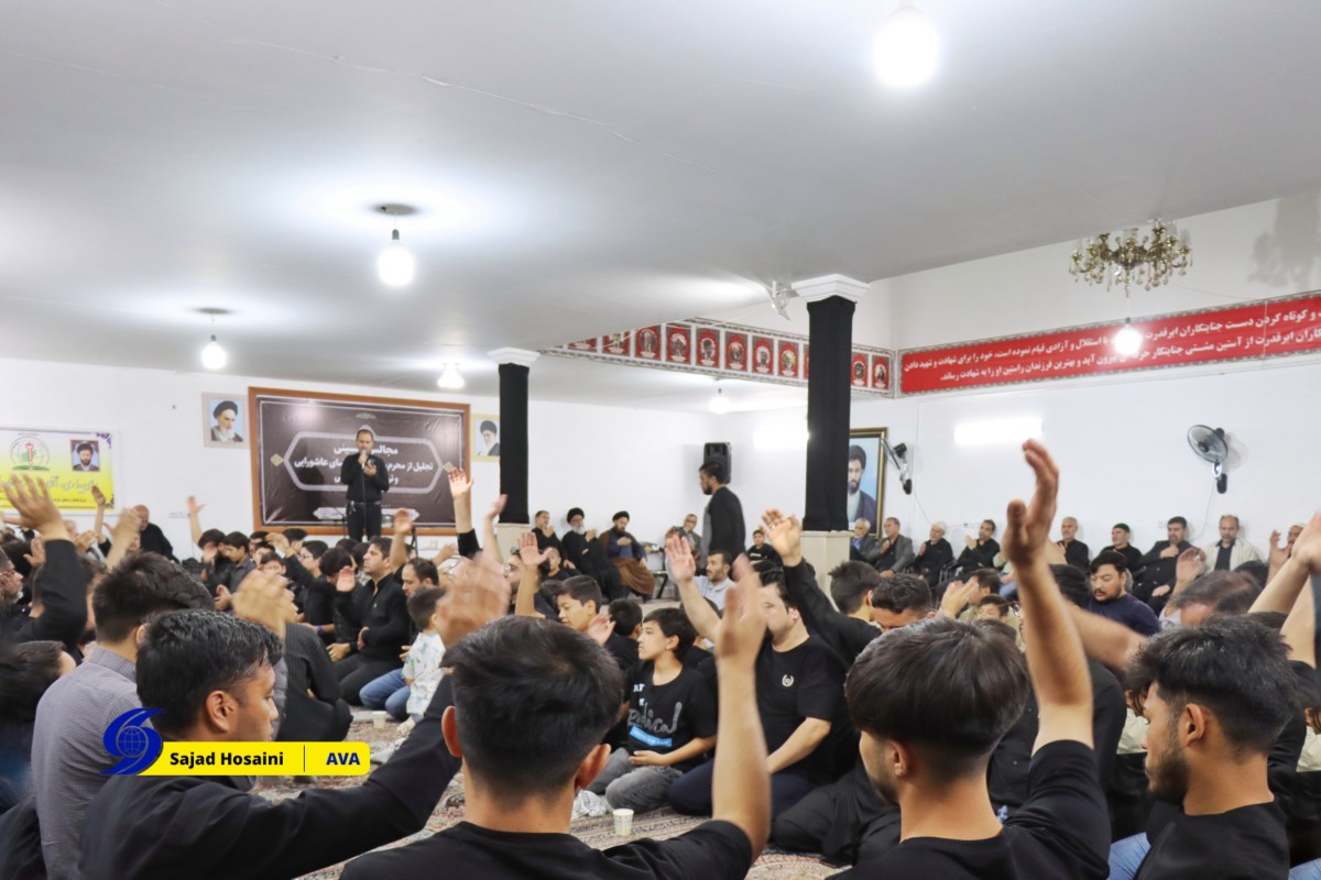 تصاویر/مراسم عزاداری شب دوم محرم الحرام در حسینه شهید مصباح(ره) مشهد 