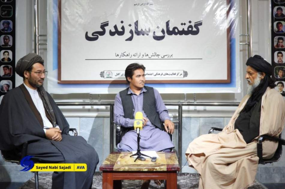 آمریکا و رژیم غاصب صهیونیستی نمونه بارز یزید زمان‌اند / روحیه ضد استکباری ایران و امارت اسلامی برگرفته از عاشورای حسینی است