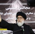 ریشه فساد های گسترده، بیعفتی و بیدینی است؛ تنها راه نجات، بازگشت به ایمان و تقویت فرهنگ عفاف ریشه فساد های گسترده، بیعفتی و بیدینی است؛ تنها راه نجات، بازگشت به ایمان و تقویت فرهنگ عفاف