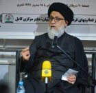 دادگاه لاهه در پی تضعیف اعتبار افغانستان است/ لزوم شناخت دشمن و تاکتیکهای او/ دشمنِ ما و فلسطین یکی است دادگاه لاهه در پی تضعیف اعتبار افغانستان است/ لزوم شناخت دشمن و تاکتیکهای او/ دشمنِ ما و فلسطین یکی است