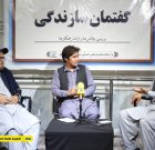 علامه شهید بلخی؛ چهرهای فراملیتی و مبارز فراموشنشدنی در تاریخ معاصر/ پرچمدار وحدت اسلامی و نماد مبارزه در افغانستان و جهان علامه شهید بلخی؛ چهرهای فراملیتی و مبارز فراموشنشدنی در تاریخ معاصر/ پرچمدار وحدت اسلامی و نماد مبارزه در افغانستان و جهان