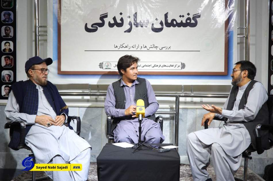 علامه شهید بلخی؛ چهره‌ای فراملیتی و مبارز فراموش‌نشدنی در تاریخ معاصر/ پرچمدار وحدت اسلامی و نماد مبارزه در افغانستان و جهان