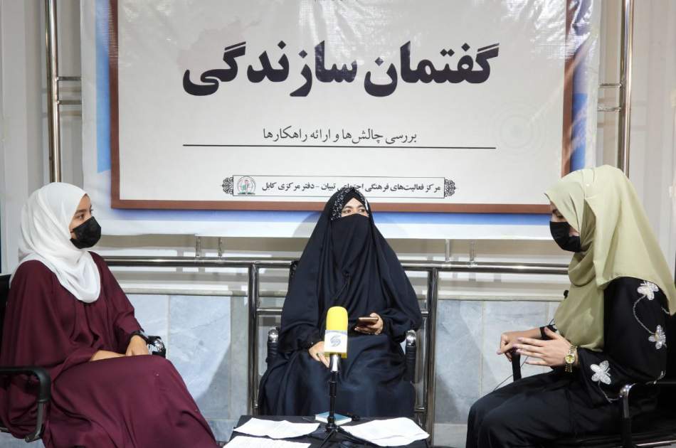 راه‌حل چالش‌های بازگشت مهاجرین: توزیع جمعیت، مسکن و اشتغال / تأکید بر جلب حمایت‌های بین‌المللی و قدردانی از ایران