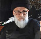 امریکا و ناتو علتالعلل مهاجرت مردم افغانستان هستند/حمایت همهجانبه، شرط بازگشت پایدار مهاجرین است امریکا و ناتو علتالعلل مهاجرت مردم افغانستان هستند/حمایت همهجانبه، شرط بازگشت پایدار مهاجرین است