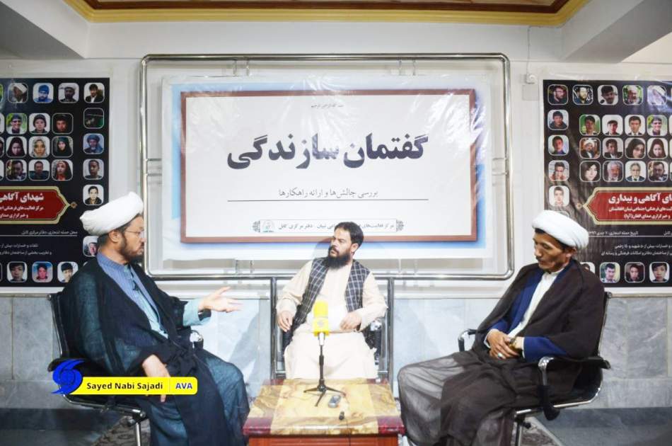 عوامل مهاجرستیز نفوذی‌های‌ دشمن هستند/ اخراج بی‌رویه مهاجرین، چرخه اقتصادی ایران را تضعیف می‌کند