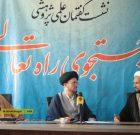 نقش کلیدی امام سجاد (ع) در حفظ و ترویج نهضت عاشورا و رهبری شیعیان پس از واقعه کربلا