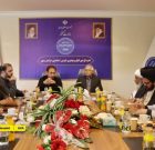 نشست مشترک نمایندگان مهاجرین افغانستانی با مسئولان خراسان رضوی با هدف بررسی چالش‌ها و ارائه راه‌حل‌های عملی