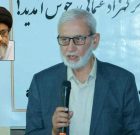 درگذشت «صالح محمد خلیق» ضایعهای بس جبرانناپذیر برای مردم افغانستان است درگذشت «صالح محمد خلیق» ضایعهای بس جبرانناپذیر برای مردم افغانستان است