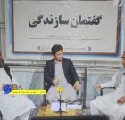 شرایط سخت‌گیرانه و وثیقه ۵۰۰ دالری، مانع حضور زائران واقعی در اربعین حسینی است