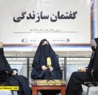 ۲۴ اسد نماد ایستادگی و استقلال مردم افغانستان است / حاکمان وابسته به غرب عامل سقوط جمهوریت بودند