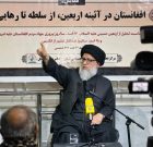 اقلیت خیانت‌کار و فاصله از فرهنگ عاشورا علت اصلی بحران‌های افغانستان / حمایت امارت اسلامی از فلسطین نشانه روحیه ضد استکباری آن است