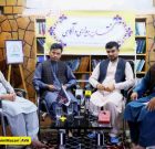 ضرورت اتحاد جوامع اسلامی علیه صهیونیسم؛ آمریکا حامی جنایات و خبرنگارکشی اسرائیل در غزه است ضرورت اتحاد جوامع اسلامی علیه صهیونیسم؛ آمریکا حامی جنایات و خبرنگارکشی اسرائیل در غزه است