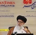 قطعاً خواسته ترامپ در مورد «بگرام» محقق‌ناشدنی است/ رابطه ایران و امارت اسلامی ناکافی است