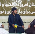 عقب‌نشینی رژیم اسرائیل خفت‌بار و نشانه شکست و منزوی‌شدن آن است