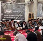 تصاویر/برگزاری مراسم فاتحه‌خوانی همسر مکرمه حجت‌الاسلام والمسلمین حسینی مزاری باحضور گسترده شخصیت‌ها در کابل(2)