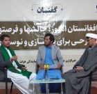 جوانان ستون فقرات جامعه هستند جوانان ستون فقرات جامعه هستند