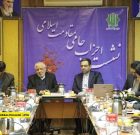 تصاویر/ هشتمین نشست احزاب حامی مقاومت اسلامی در تهران؛ نشست سران مقاومت در مشهد برگزار می‌شود