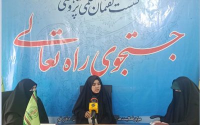 سیره حضرت زهرا (س) راه بازسازی هویت و نقش‌آفرینی اجتماعی زنان در عصر حاضر است