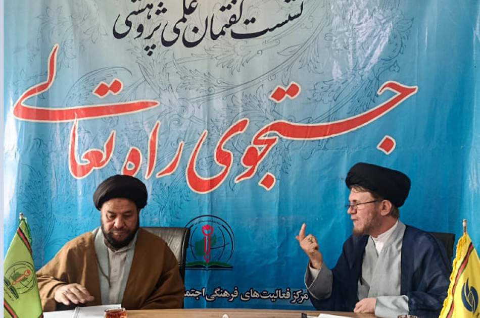 بازخوانی الگوی علوی برای مقابله با افراط‌گرایی دینی؛ تأکید بر عقلانیت، اعتدال و گفتگو