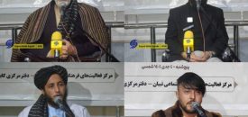 ایستادگی مرکز تبیان در اوج تهاجم فرهنگی آمریکا/ عزت و استقلال افغانستان مرهون خون شهدای آگاهی و بیداری است