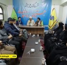 شهدا، سنگر اصلی مقابله با جنگ نرم و تفرقهافکنی/ حضور فعال مؤمنان در مسیر حق، راهکار مقابله با پروژههای دشمن است شهدا، سنگر اصلی مقابله با جنگ نرم و تفرقهافکنی/ حضور فعال مؤمنان در مسیر حق، راهکار مقابله با پروژههای دشمن است