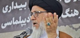 مشروح سخنان حسینی مزاری در سالگرد شهدای هفت جدی/ از افشای نقش امریکا در ترور نخبگان تا وظایف امروز جامعه اسلامی