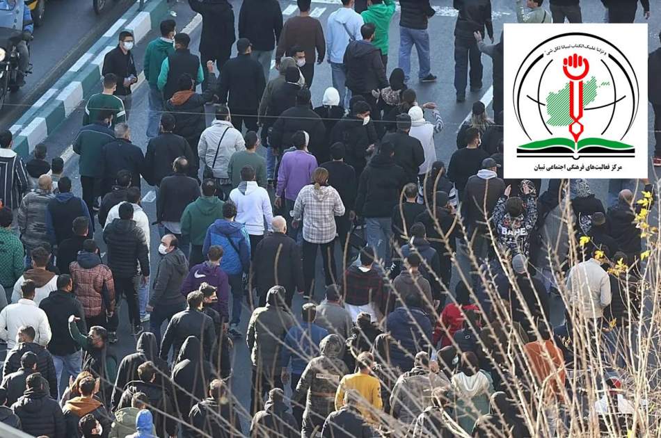 هشدار رسمی و فوری مرکز تبیان به مهاجرین مقیم ایران درباره پرهیز از تجمعات اعتراضی