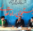 بازخوانی عقلانیت، گفتگو و رهبری علوی در آینه منابع اهل‌ سنت؛ امام علی (ع) الگوی نفی افراط‌گرایی و تکفیر