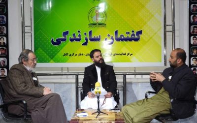 استخراج معادن و پروسس آن در داخل، افغانستان را از فقر نجات می‌دهد