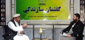 امریکا ذاتاً شرور، متوحش و عامل همه بی‌ثباتی‌هاست/ چین، روسیه و ایران می‌توانند با حمایت از ونزوئلا امریکا را مهار کنند